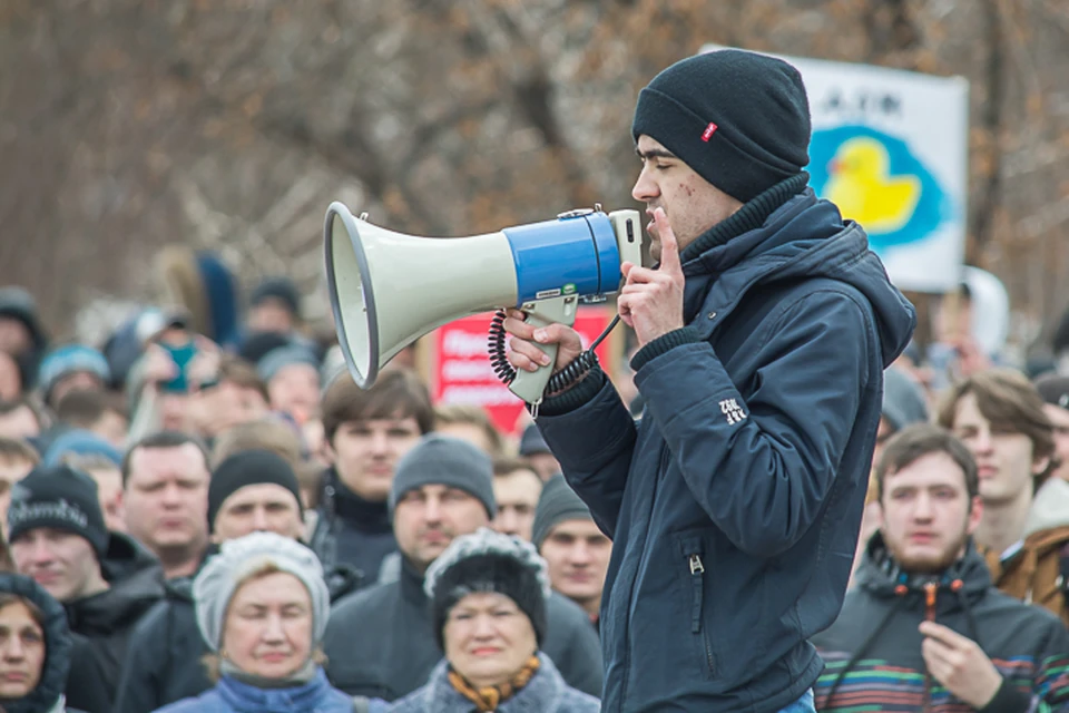 Красноярский митинг. Митинг в Красноярске.