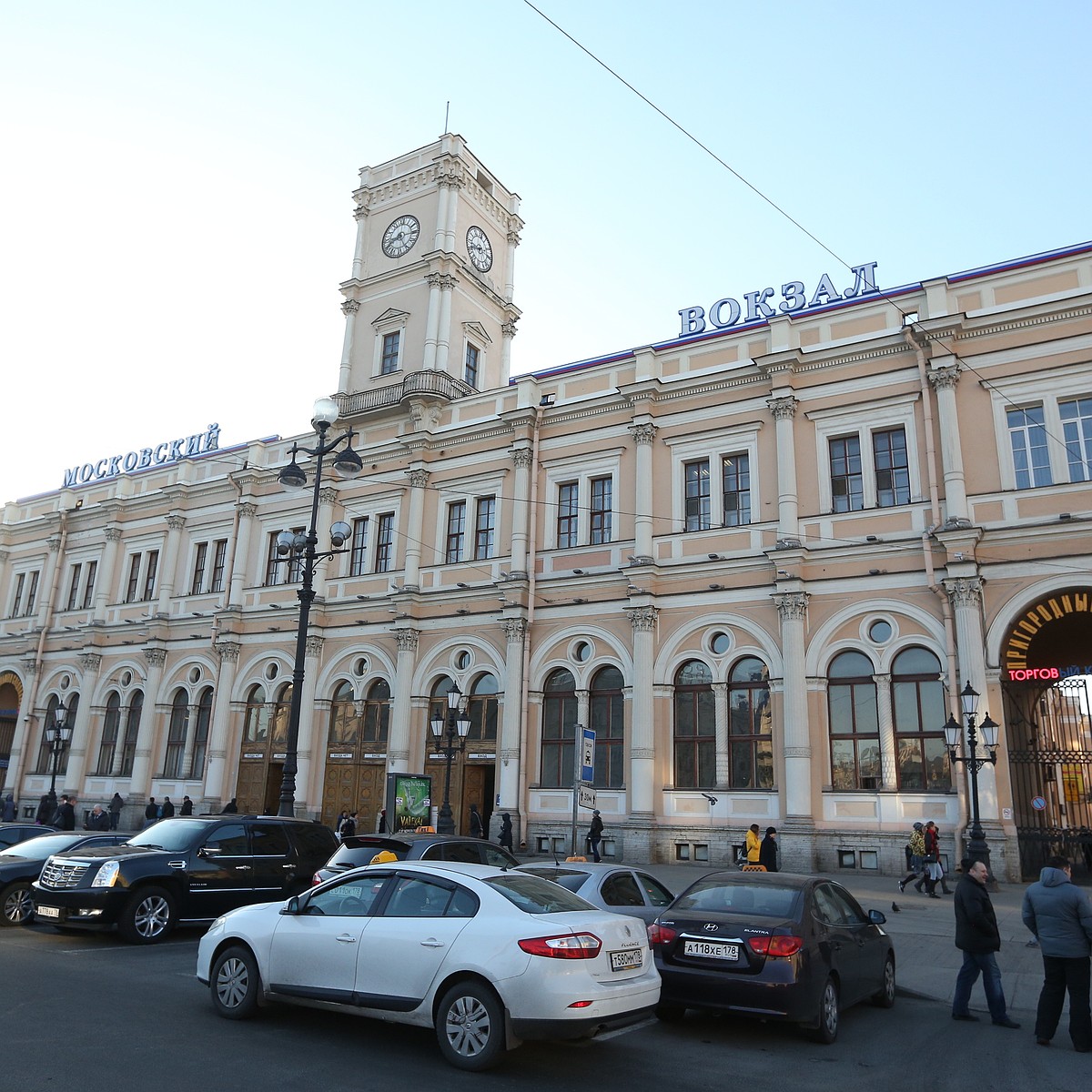 московский вокзал