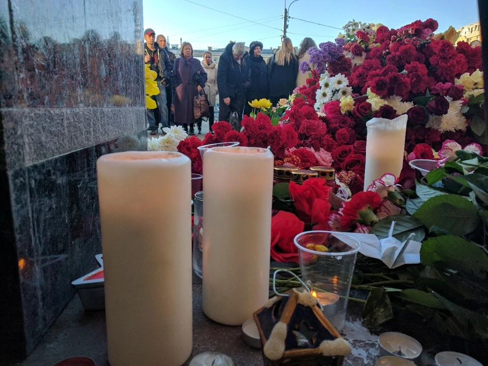 "Комсомольская правда" приносит семьям погибших свои соболезнования