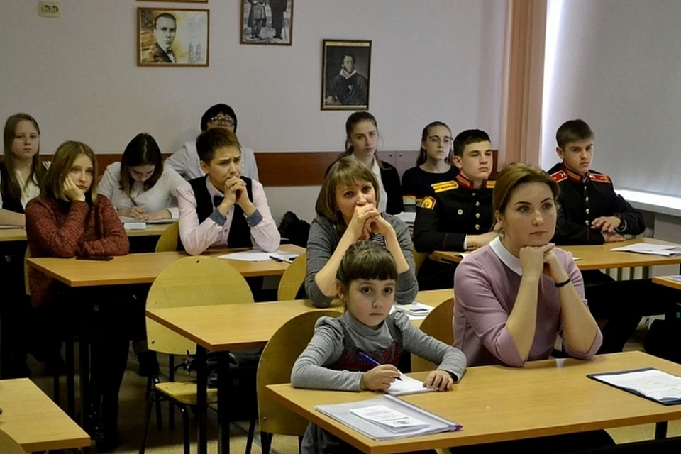 Участие в "Векторе успеха" отличный старт для успешной карьеры в будущем. Фото:primorsky.ru