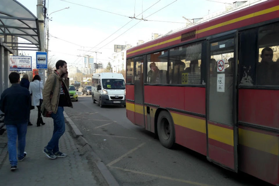 Когда с улиц окончательно уйдут старые автобусы, пока непонятно.