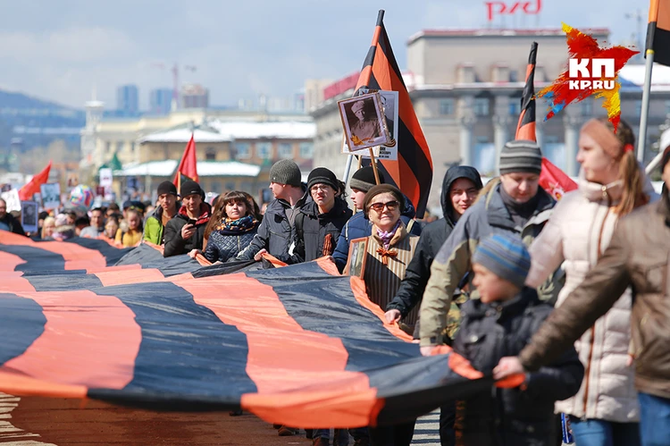 Бессмертный полк 2017 в Красноярске: шествие пройдет по центру города и продлится два часа