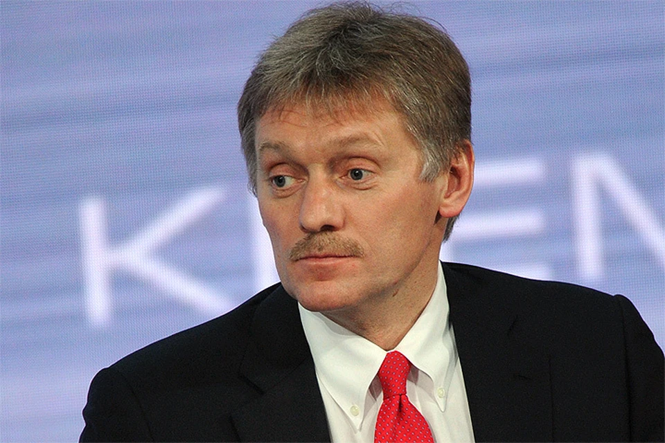 Пресс-секретарь президента Дмитрий Песков.