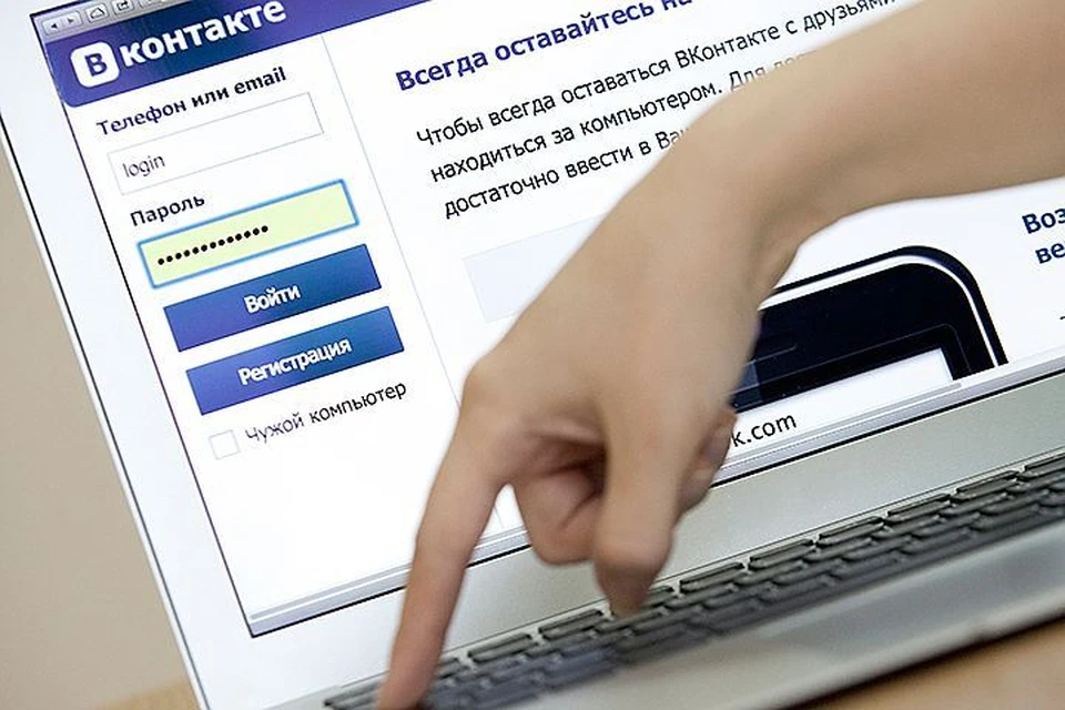 «ВКонтакте» предложит пользователям систему персональных рекомендаций, которые анализируют прослушанные песни и подписки пользователя