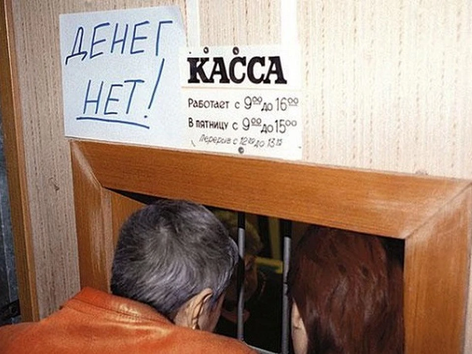 фото: www.om-saratov.ru