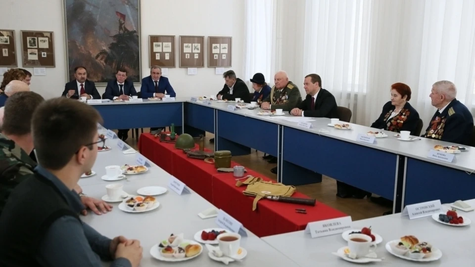 Встреча Дмитрия Медведева со смоленскими ветеранами. ФОТО: government.ru