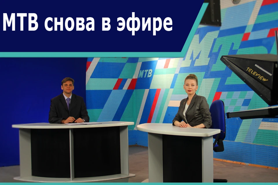 Семь дней в неделю в 14.00 и 18.45 - на телеканале «Кубань 24»
