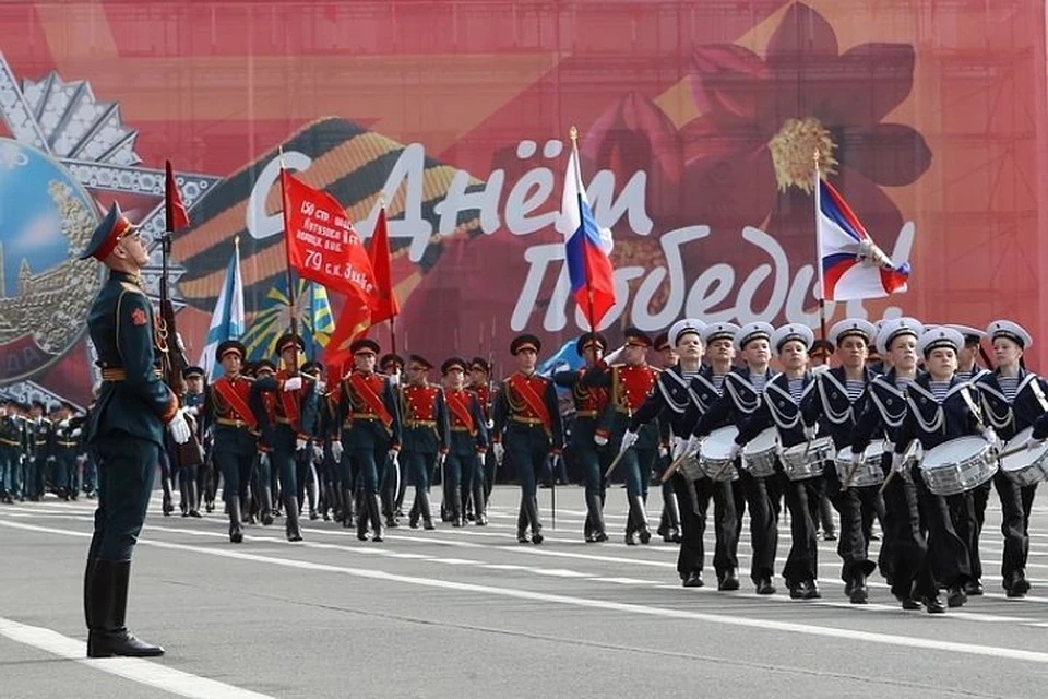 План празднования 9 мая в санкт петербурге