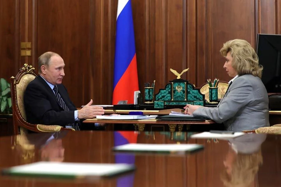 Фото: kremlin.ru