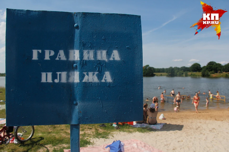 В Нижнем Новгороде начали готовить пляжи к купальному сезону.