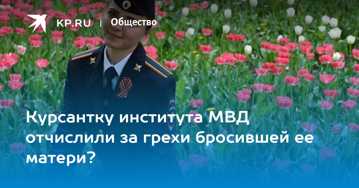 Отсрочка от армии по учебе в году: кому положена в вузе и колледже и как ее получить