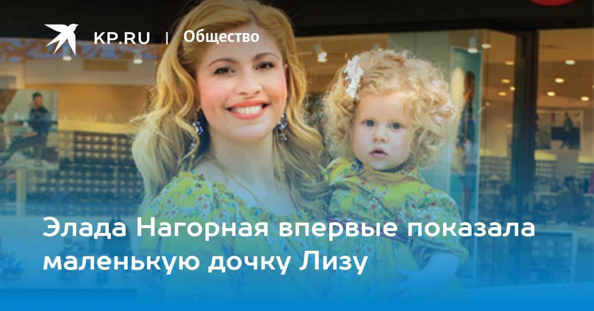 Назвала дочь лизой. Монеточка певица. Монеточка беременна 2022. Назвала дочь лизой. Назвала дочь лизой.