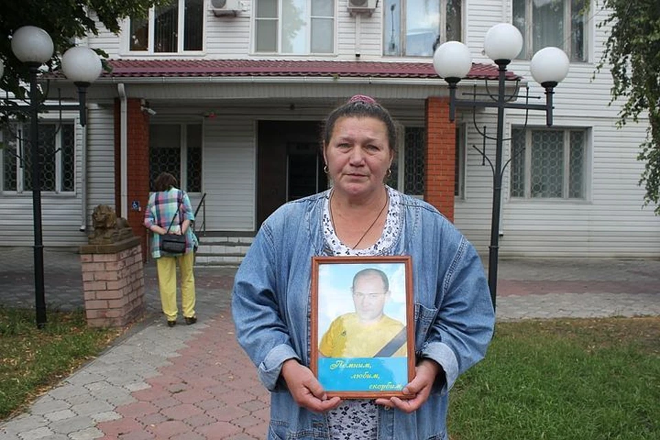 Мать погибшего Людмила Терещенко