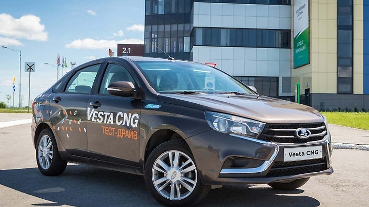 АВТОВАЗ начал производство двухтопливной LADA Vesta CNG - KP.RU