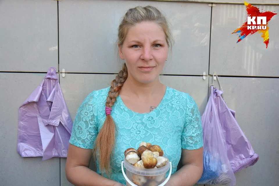 Пока новосибирцы могут отыскать на прилавках только белый гриб.