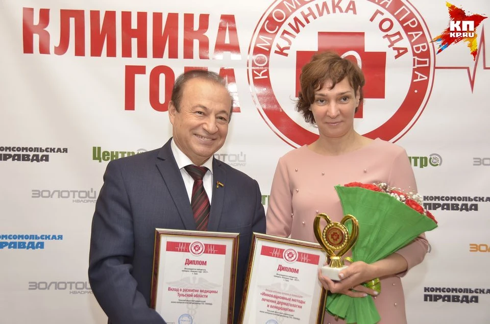 Юрий Цкипури и Наталья Руднева