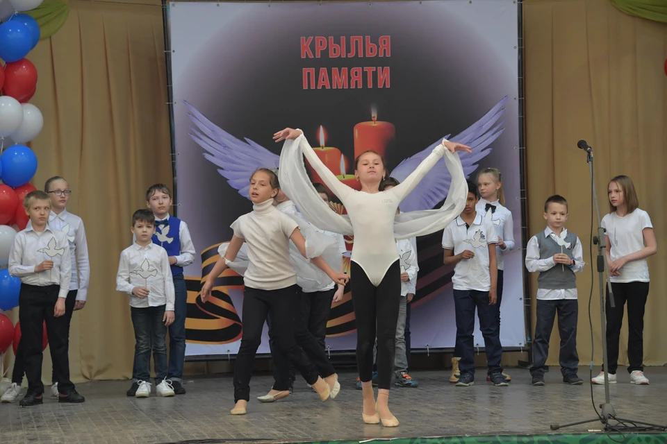 Акция памяти "Крылья памяти", приуроченная ко Дню памяти и скорби, состоялась в Екатерининском парке.