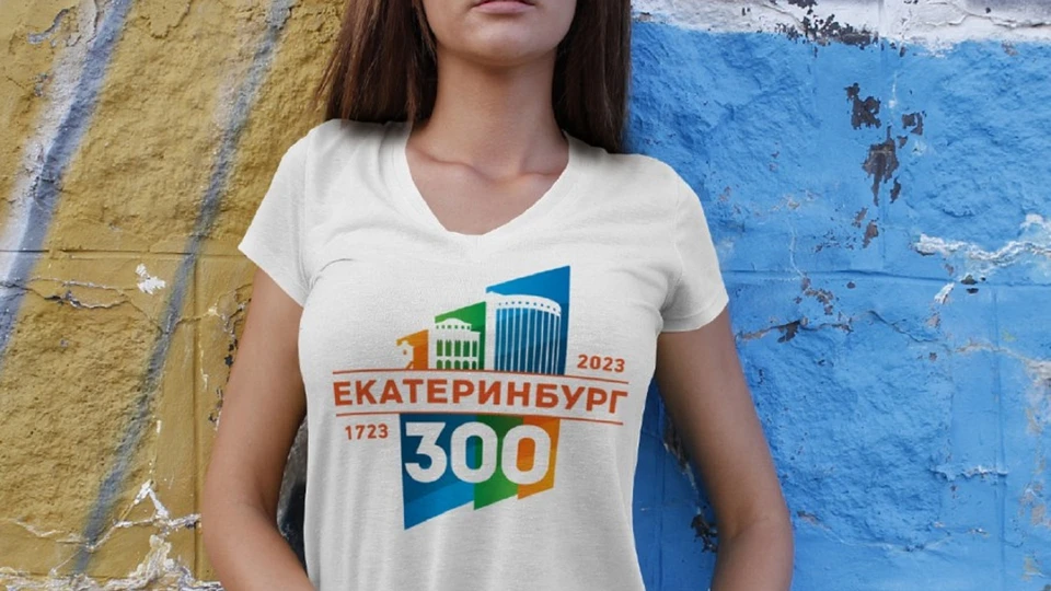 В основу логотипа легли символы сразу трех эпох – водонапорная башня на Плотинке, дом Севастьянова и гостиница «Исеть».