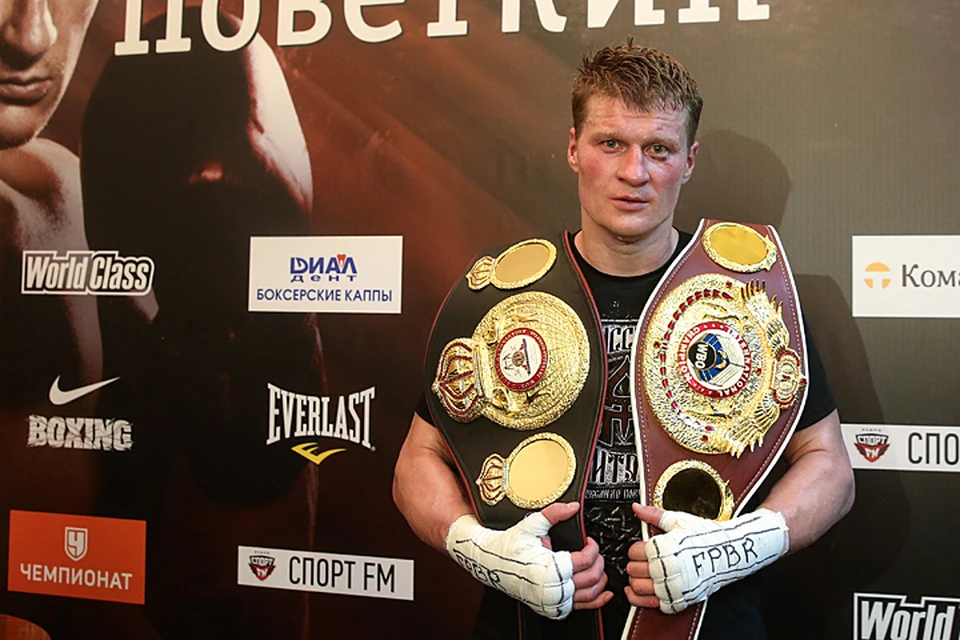 Поветкин забрал два «промежуточных» пояса интерконтинентального чемпиона WBO и WBA. Фото: Валерий Шарифулин/ТАСС