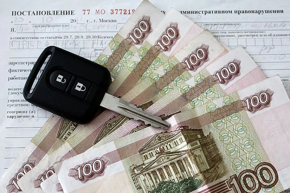Нижегородские водители стали получать штрафы двухлетней давности.