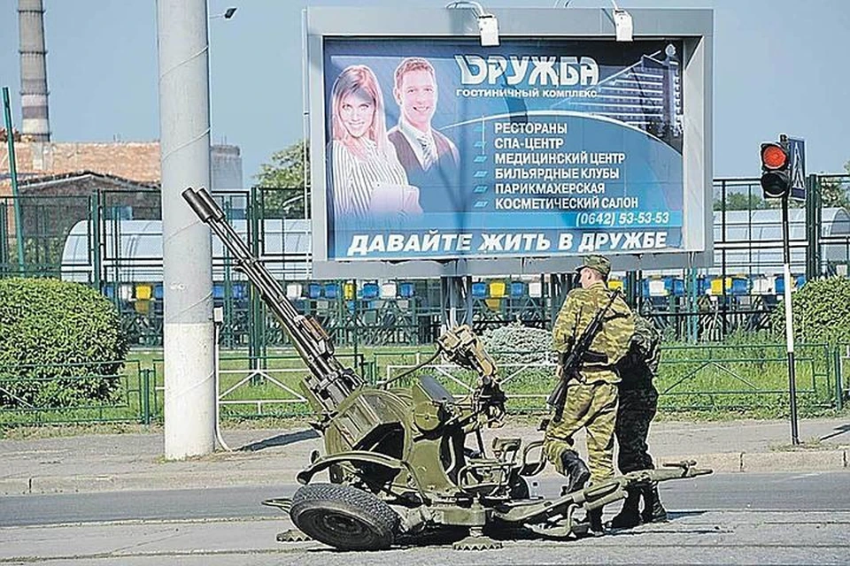 Луганск - давно уже глубокий тыл, но будущее туманно