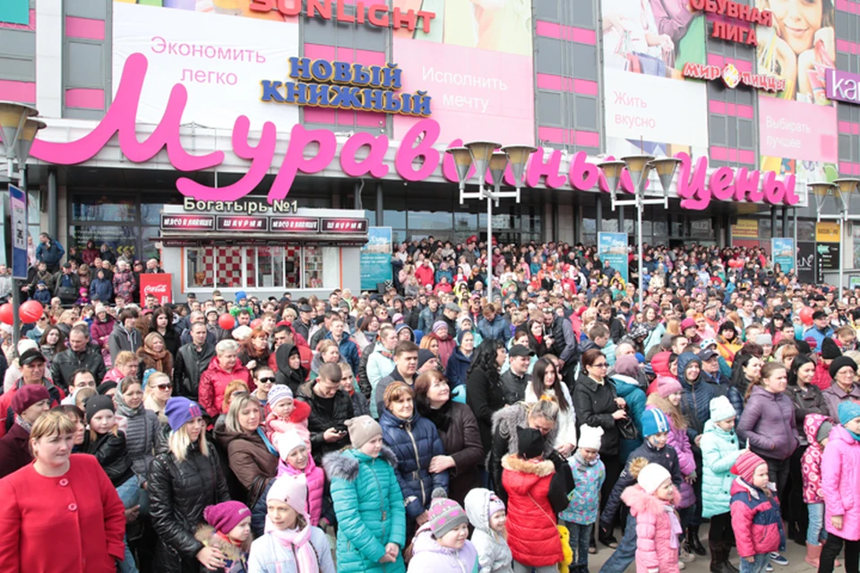 Фото в муравье нижний новгород