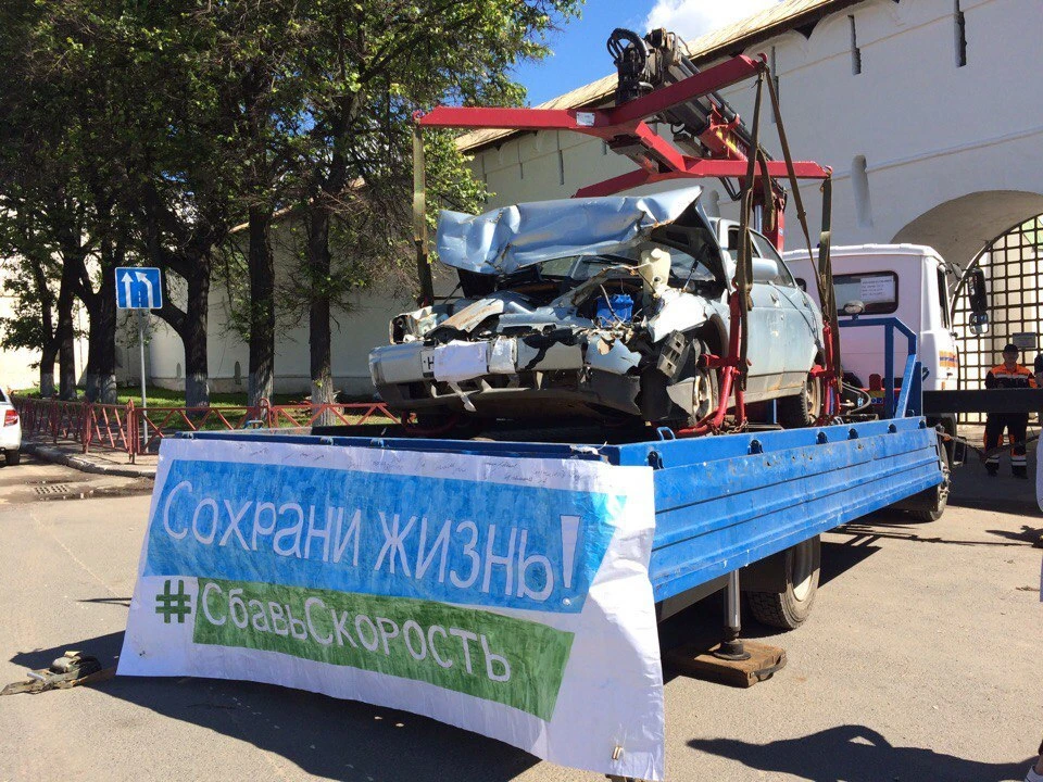 Фото: Лейла БЕРЕЗОВСКАЯ