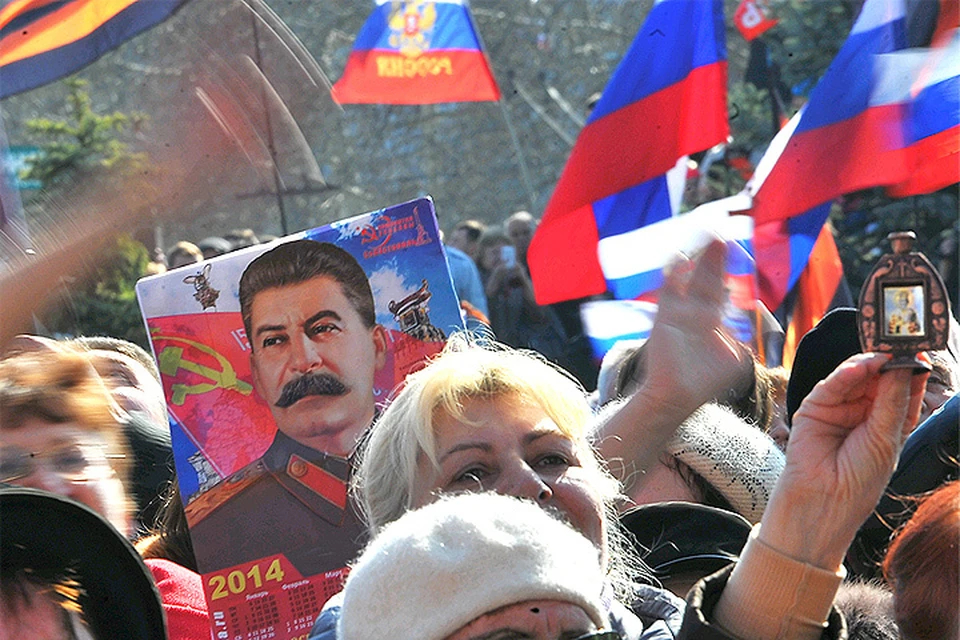 Март 2014 года, митинг в центре Севастополя по случаю возвращения Крыма в состав РФ.