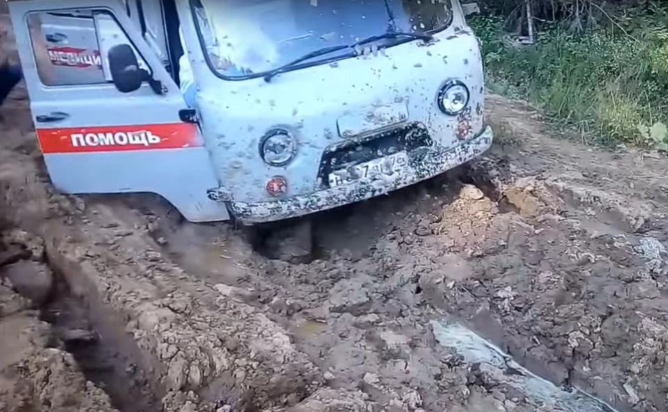 Фото: скрин видео Виктора Назарова