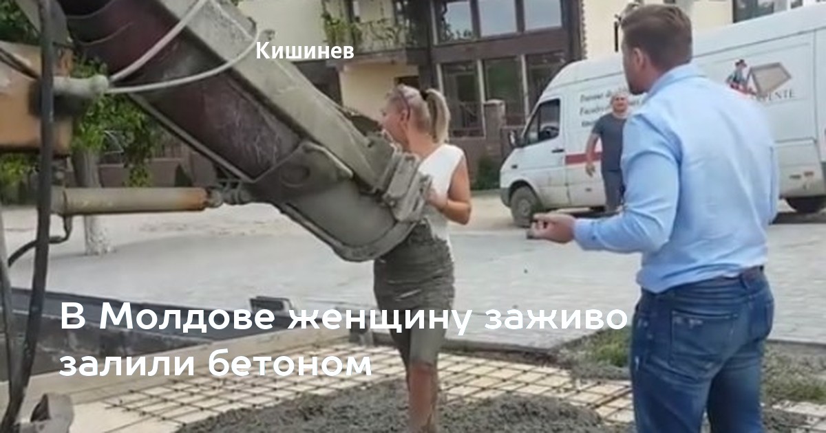 Забрызгали Зрелую Порно Видео