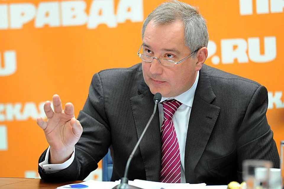 Произошедшее Рогозин назвал хамским жестом.