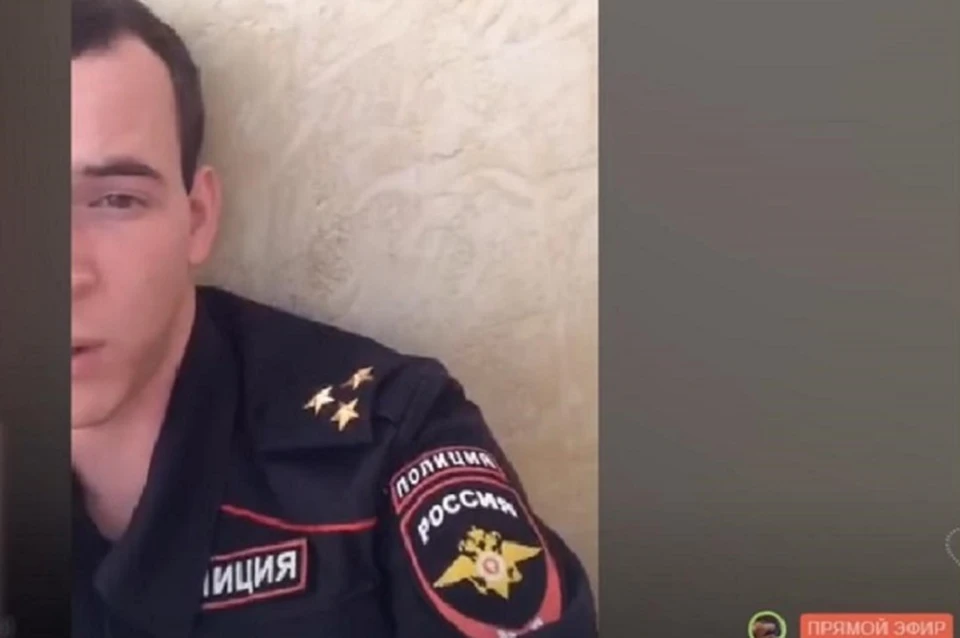 Русские сотрудники полиции - смотреть русское порно видео онлайн