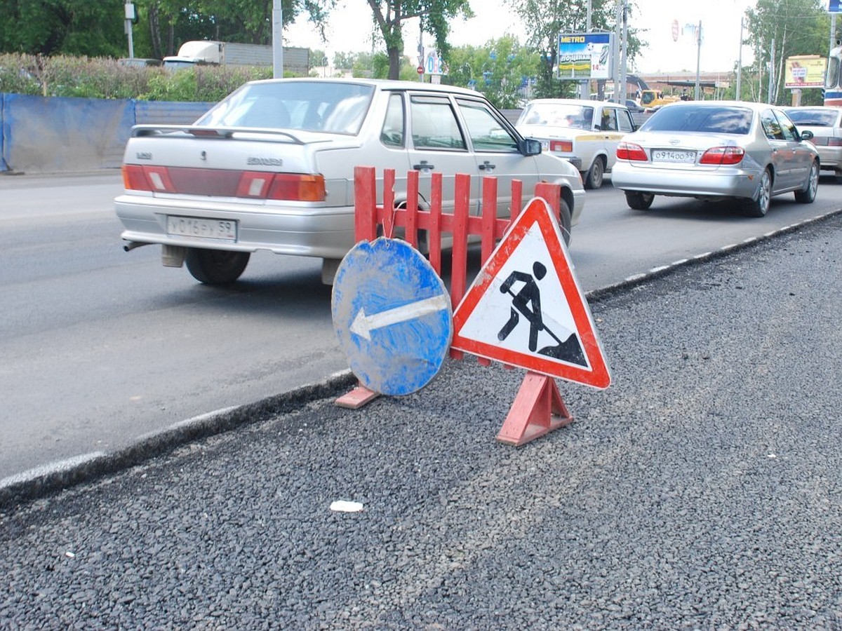 В Прикамье инспектор ДПС получил взятку асфальтом - KP.RU