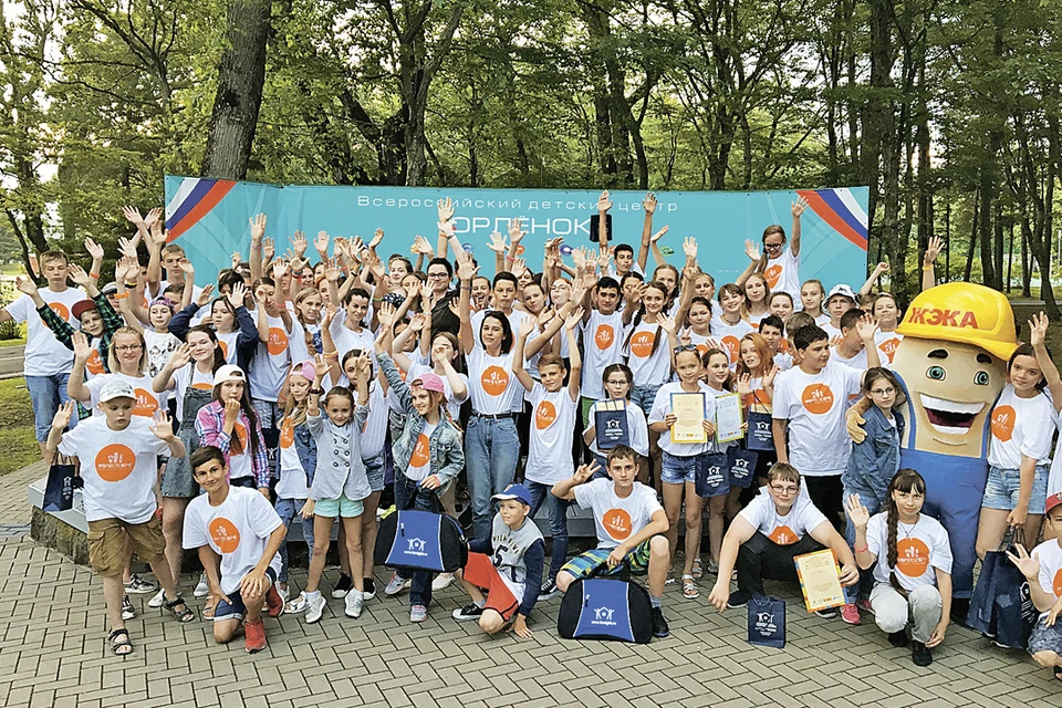 Этим летом прошла первая тематическая смена Всероссийского фестиваля энергосбережения #ВместеЯрче. Фото: Фонд ЖКХ