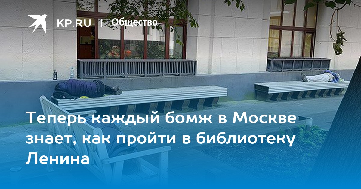 тётеньки на корточках 