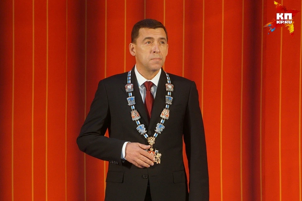 Евгений Куйвашев во второй раз возглавил Свердловскую область