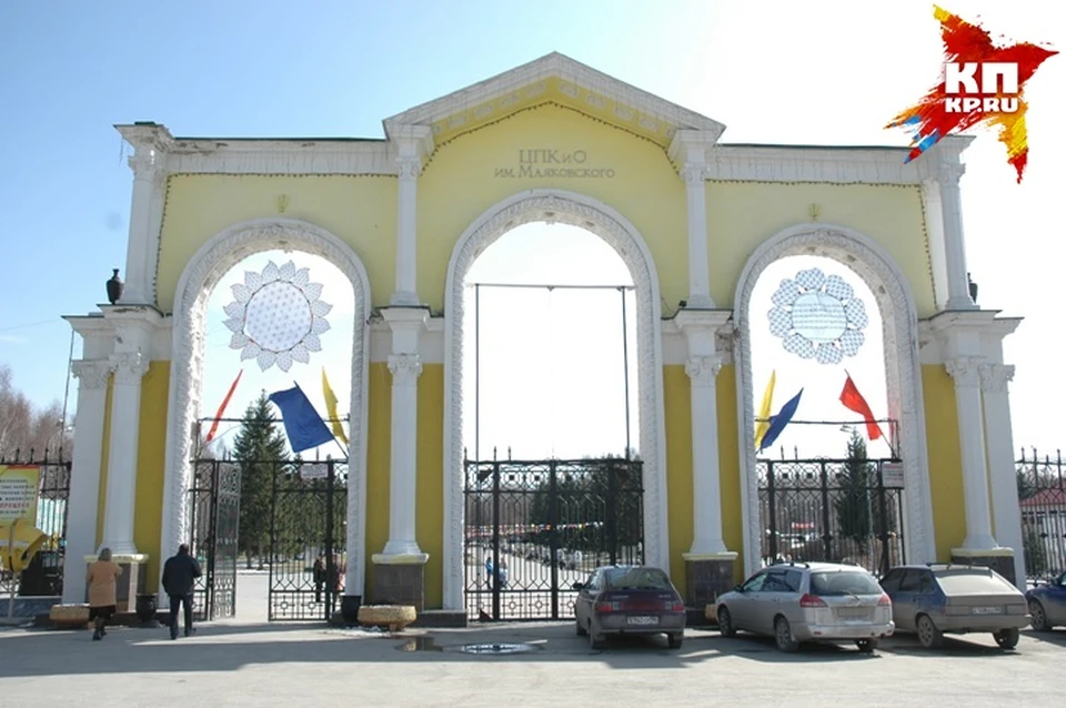 Мужчина скончался на в парке культуры