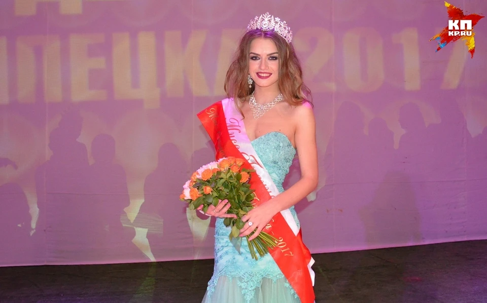 Весной Елизавета Кураева стала победительницей конкурса «Мисс Студенчество Липецка»