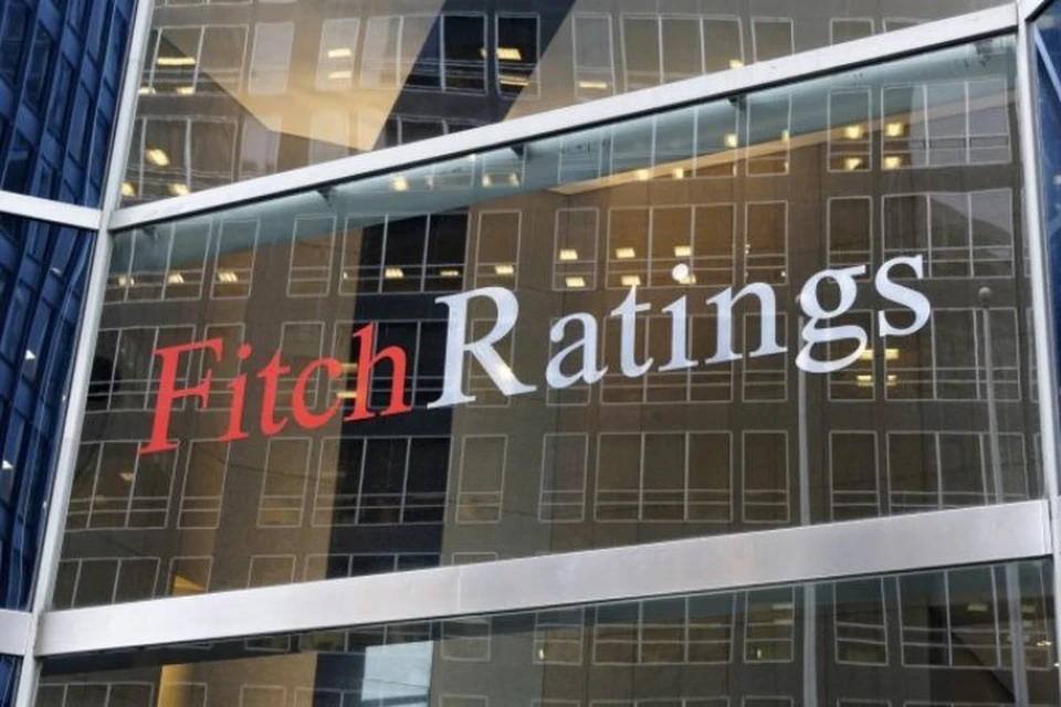 Международное рейтинговое агентство Fitch Ratings улучшило прогноз по кредитному рейтингу России