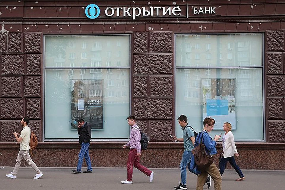 Офис российского банка "Открытие" в Москве. Фото: Владимир Гердо/ТАСС
