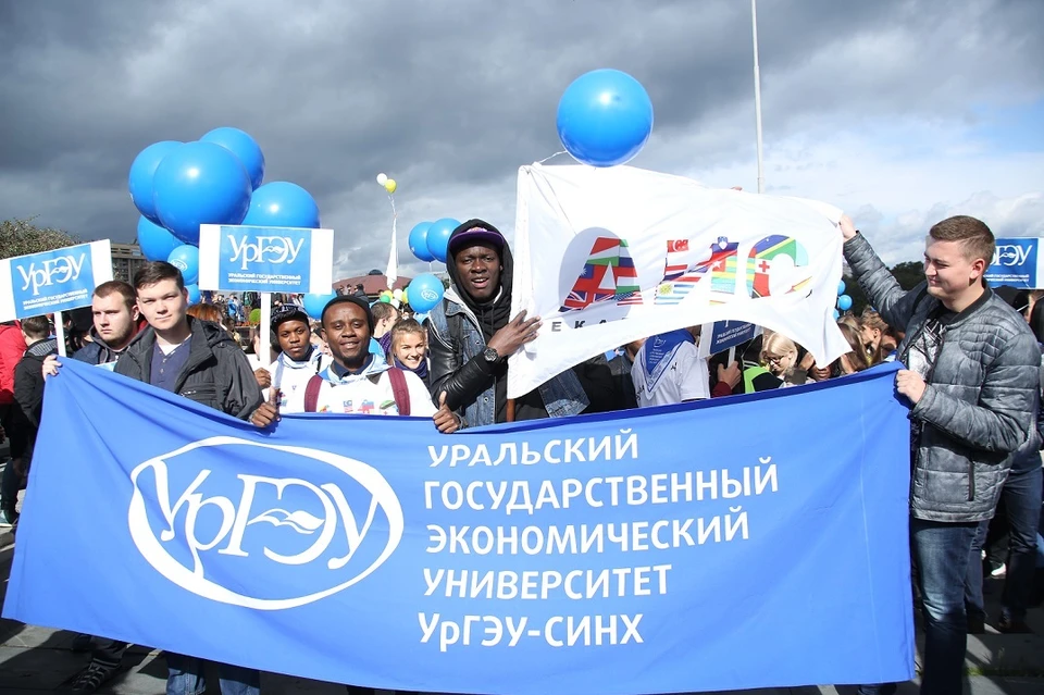 "Наши выпускники все также востребованы на рынке – директора крупных промышленных предприятий региона благодарят нас за экономистов, финансистов и менеджеров которых мы подготовили", - рассказывает Яков Силин
