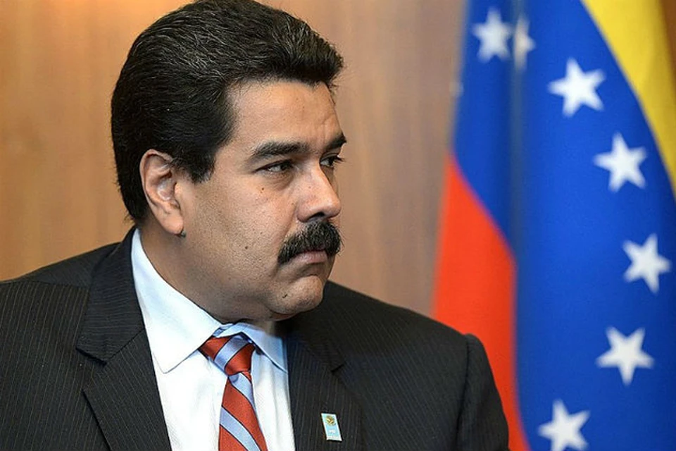 Президент Венесуэлы Николас Мадуро. Фото: предоставлено фондом "Росконгресс"