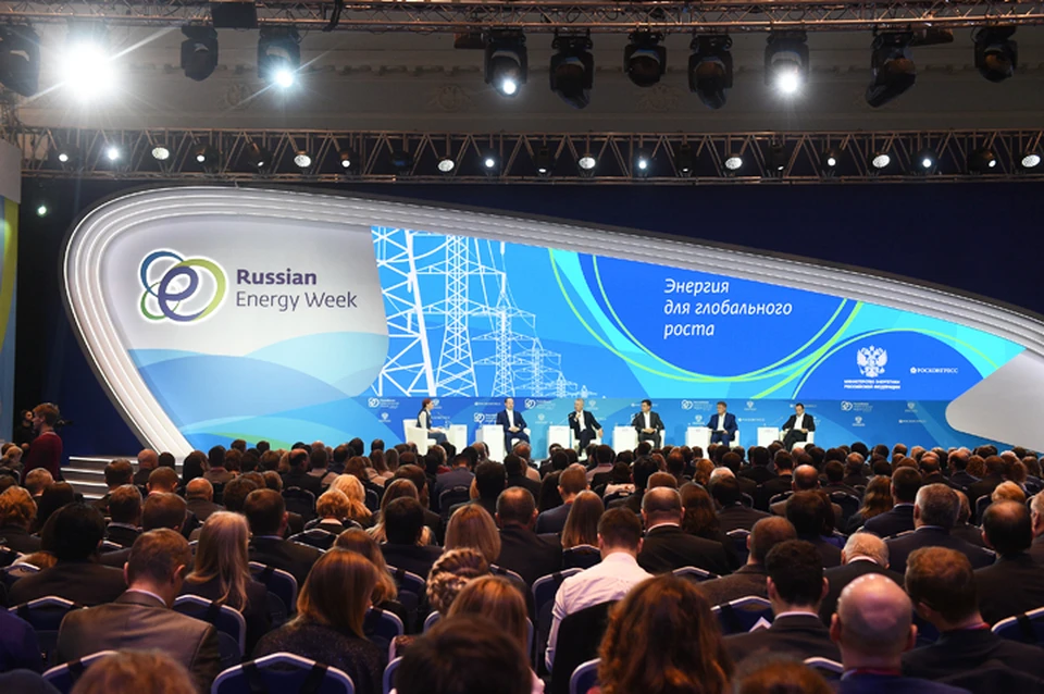 Ключевым событием официальной деловой программы Форума стало пленарное заседание «Энергия для глобального роста».