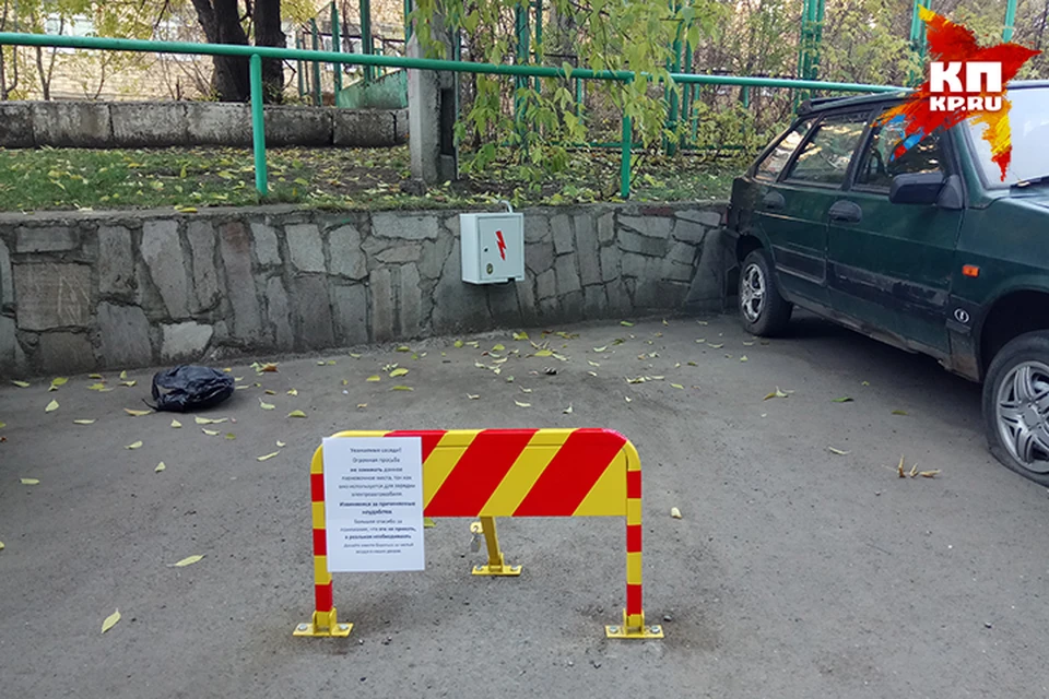 Как сделать забор воздуха с улицы на машине