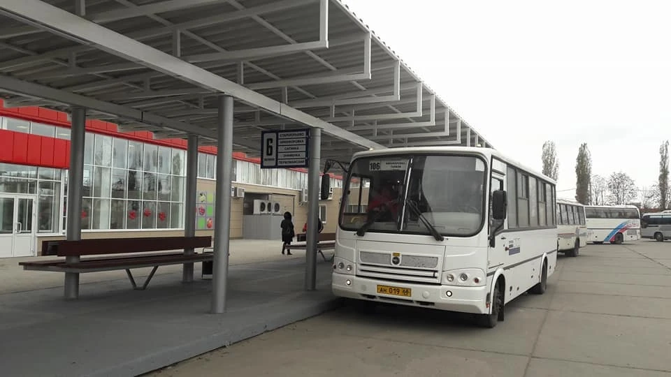 Фото заместителя начальника транспортного отдела Управления автодорог и транспорта Тамбовской области Екатерины Юдиной, Фейсбук