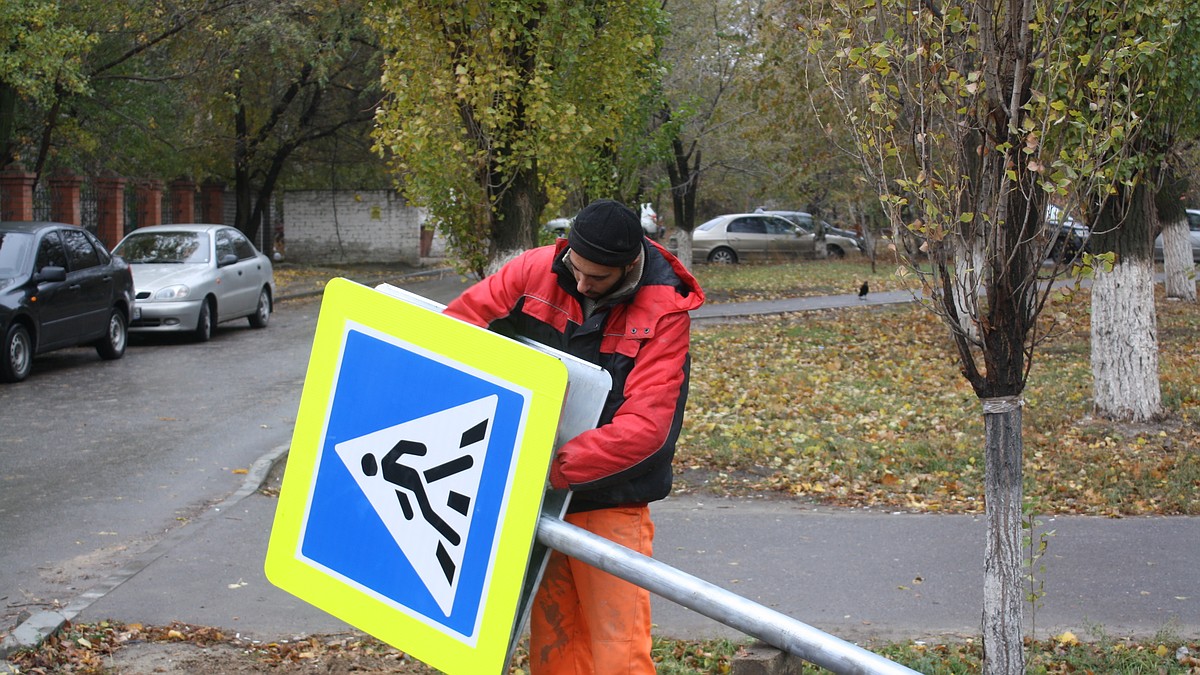 Почему в Волгограде так много одинаковых знаков 