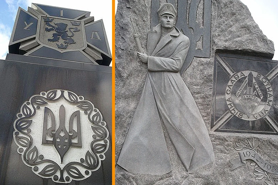 Памятники ветеранам дивизии СС "Галичина" и воинам УПА (организация запрещена в РФ) на украинском кладбище в г.Оуквилл.