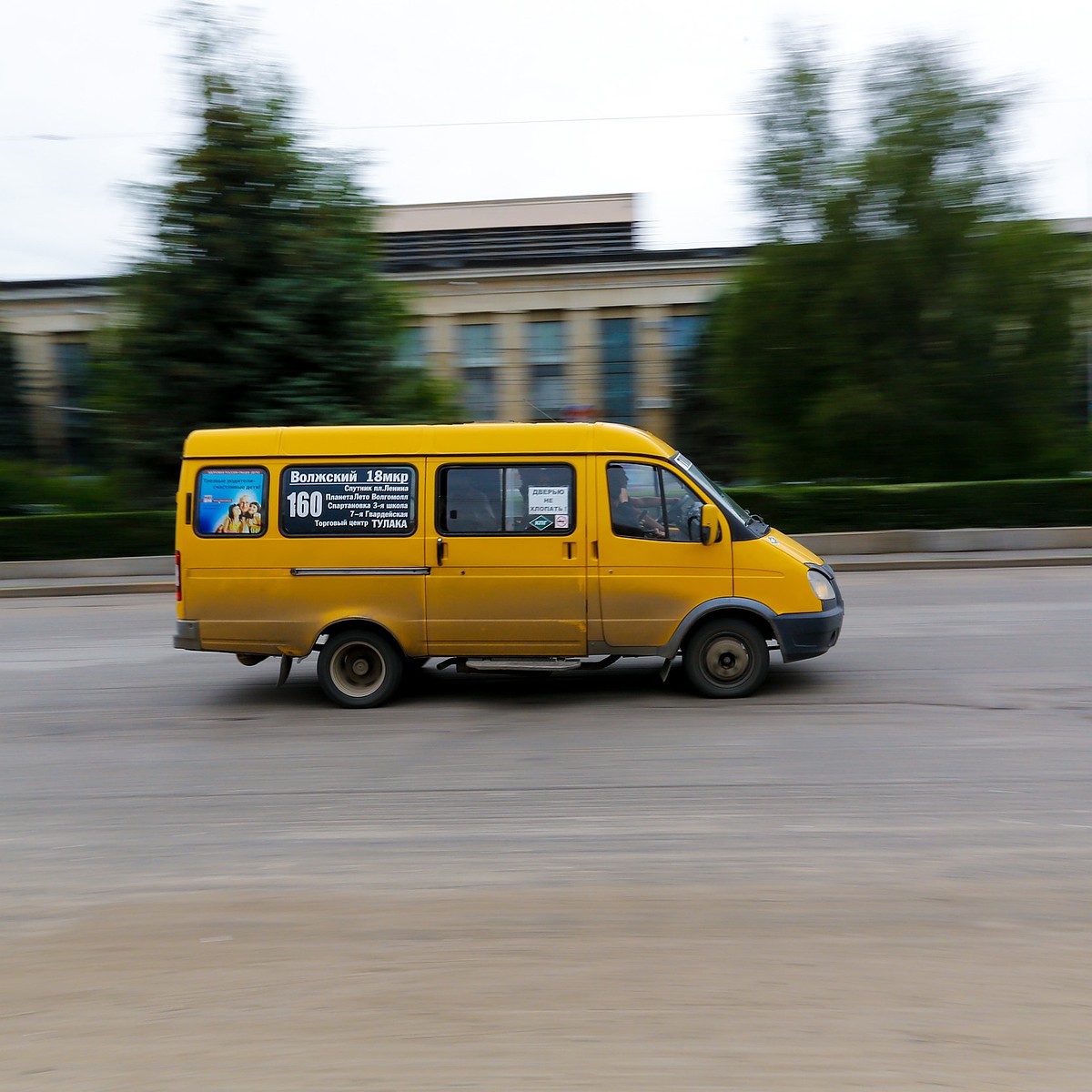 В Волгоградской области хотят отменить 85 пригородных маршруток - KP.RU