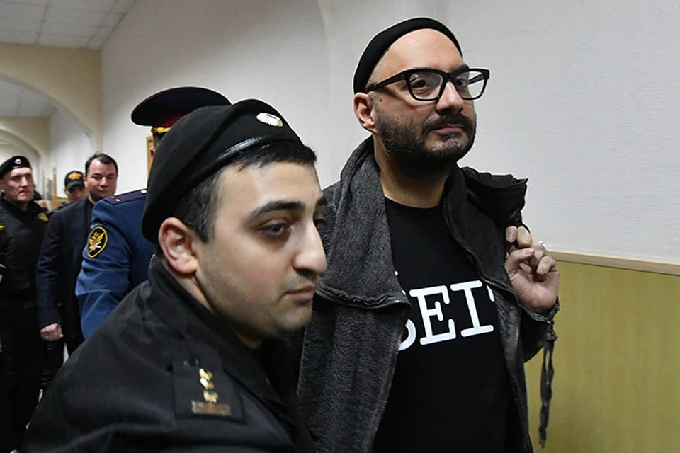 Несколькими неделями ранее тот же суд продлил домашний арест Кирилла Серебренникова до 19 января