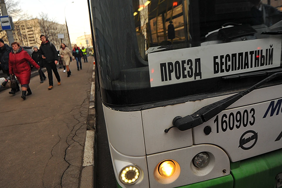 Для проезда болельщиков к стадиону запустят бесплатный автобус
